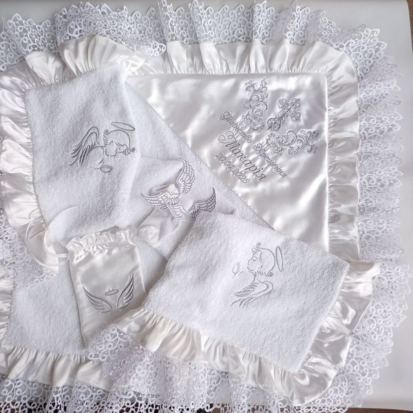 Luxury Satin Christening Blanket Set with Embroidery, Keepsake Pouch & Angel Wing Socks